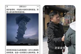 必威东盟官网下载截图1